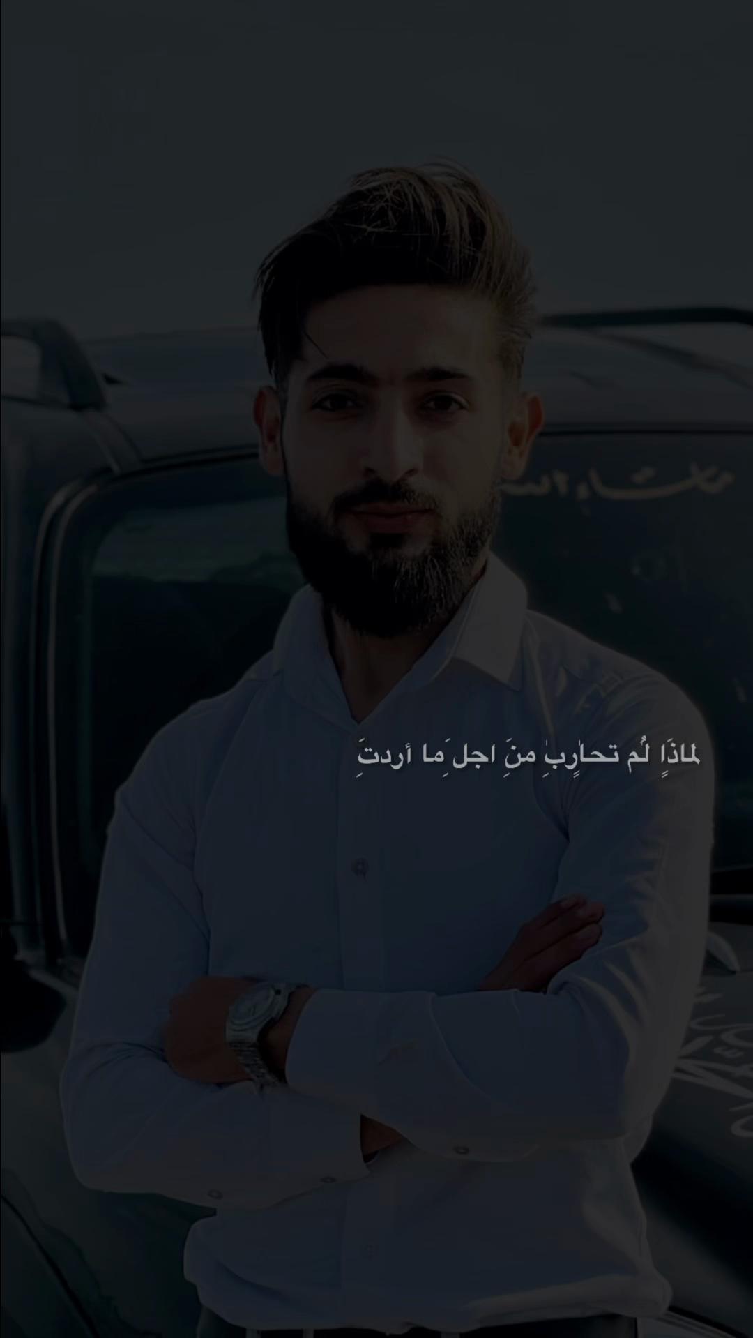 @👑 ABO SMRA 👑
