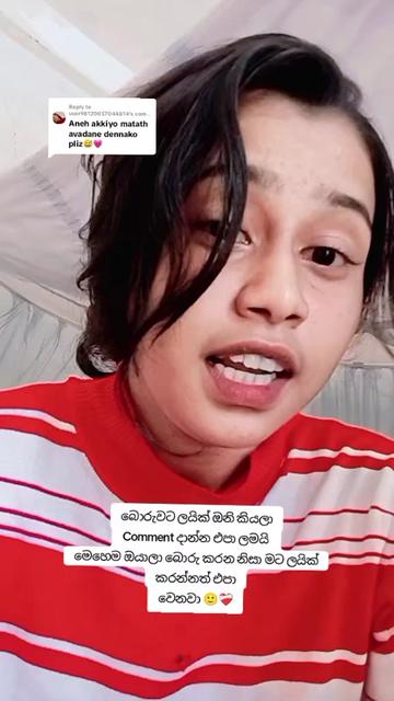 @💫 Sosee🧚🏻&zwj;♀️💗👀