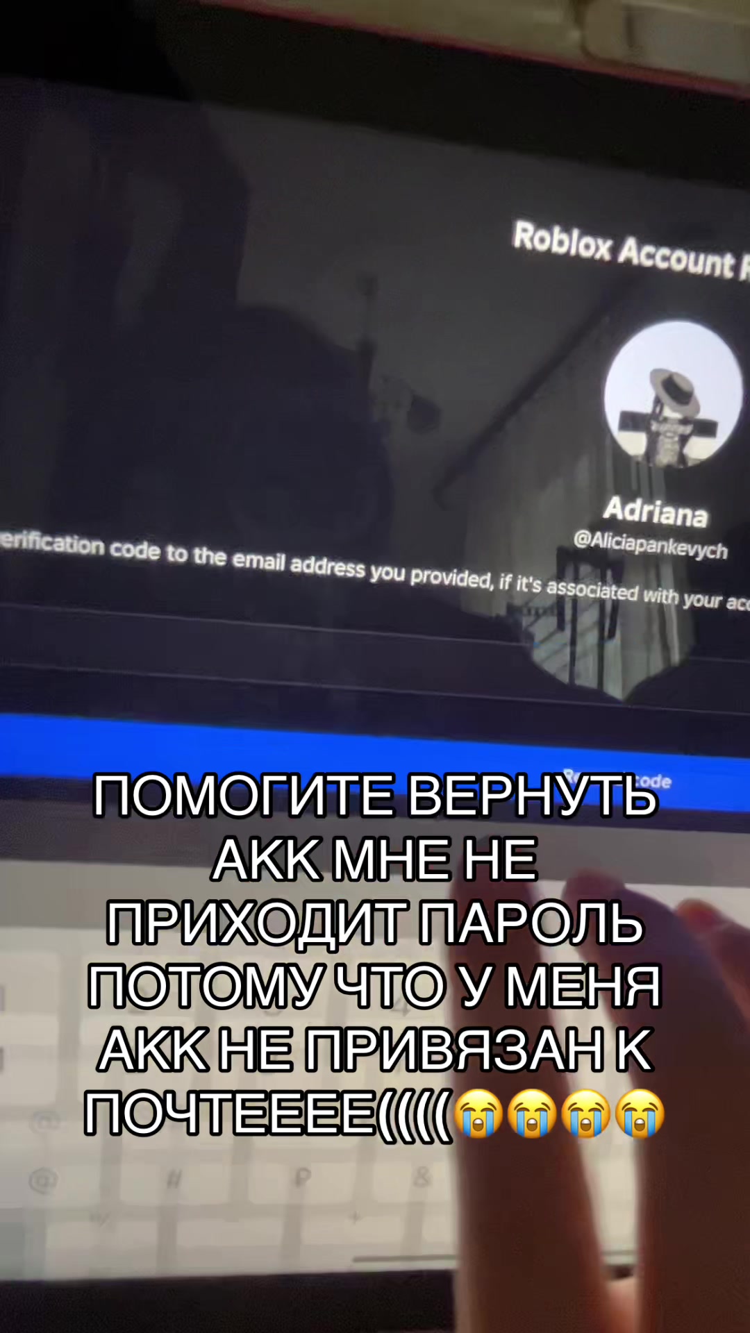 @ྀིПУШИНЧИК ྀི