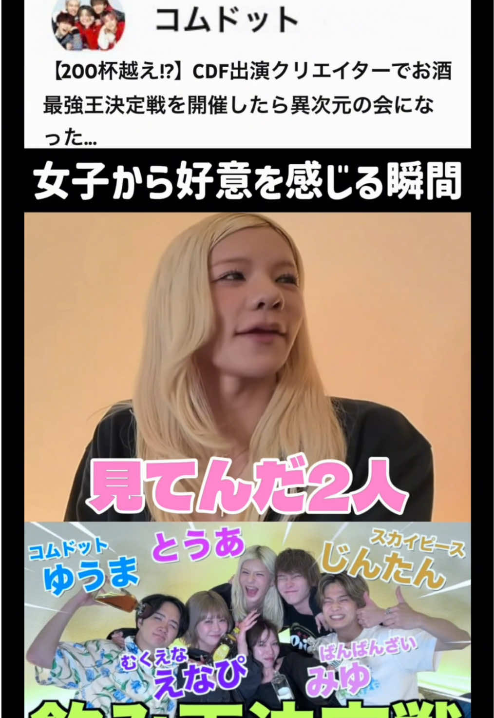 @お米