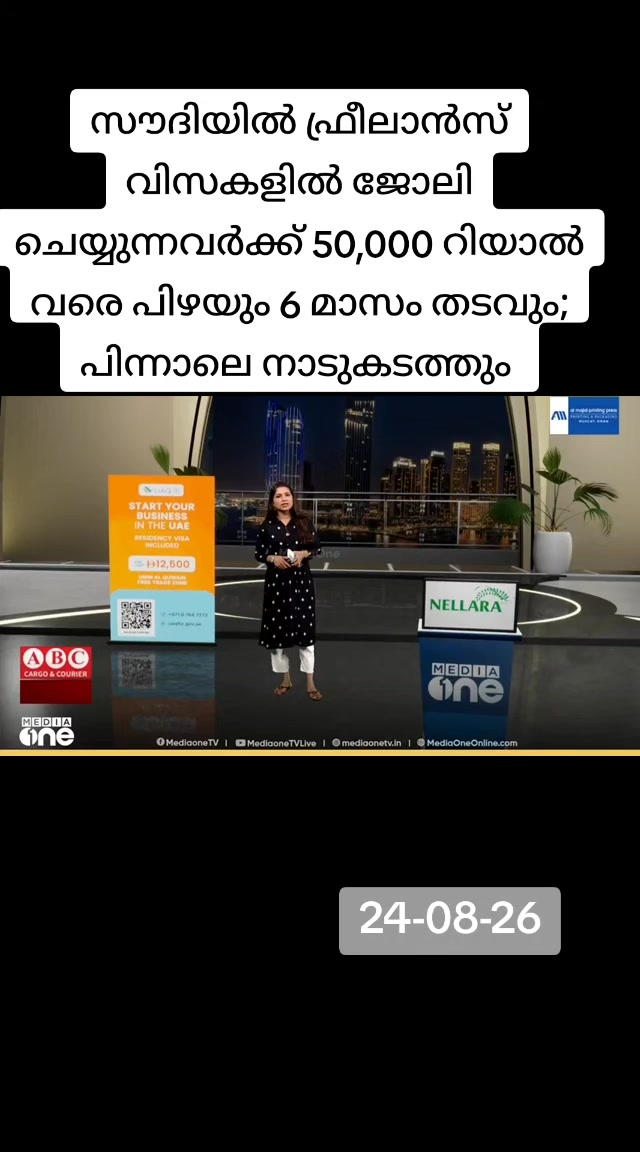 @๐เดคเดฒเดถเตเดถเตเดฐเดฟเดเดพเดฐเตป๐