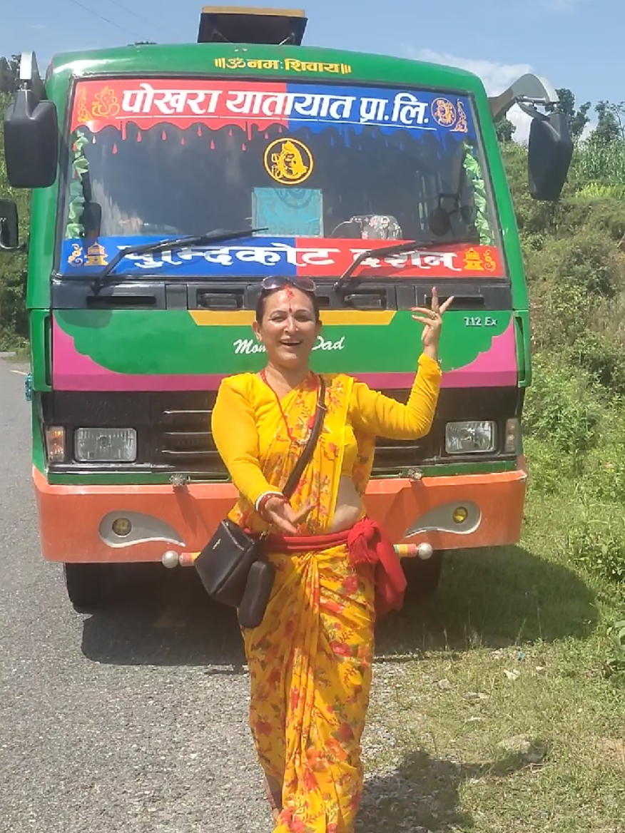 @Sushila Thapa (PKR)