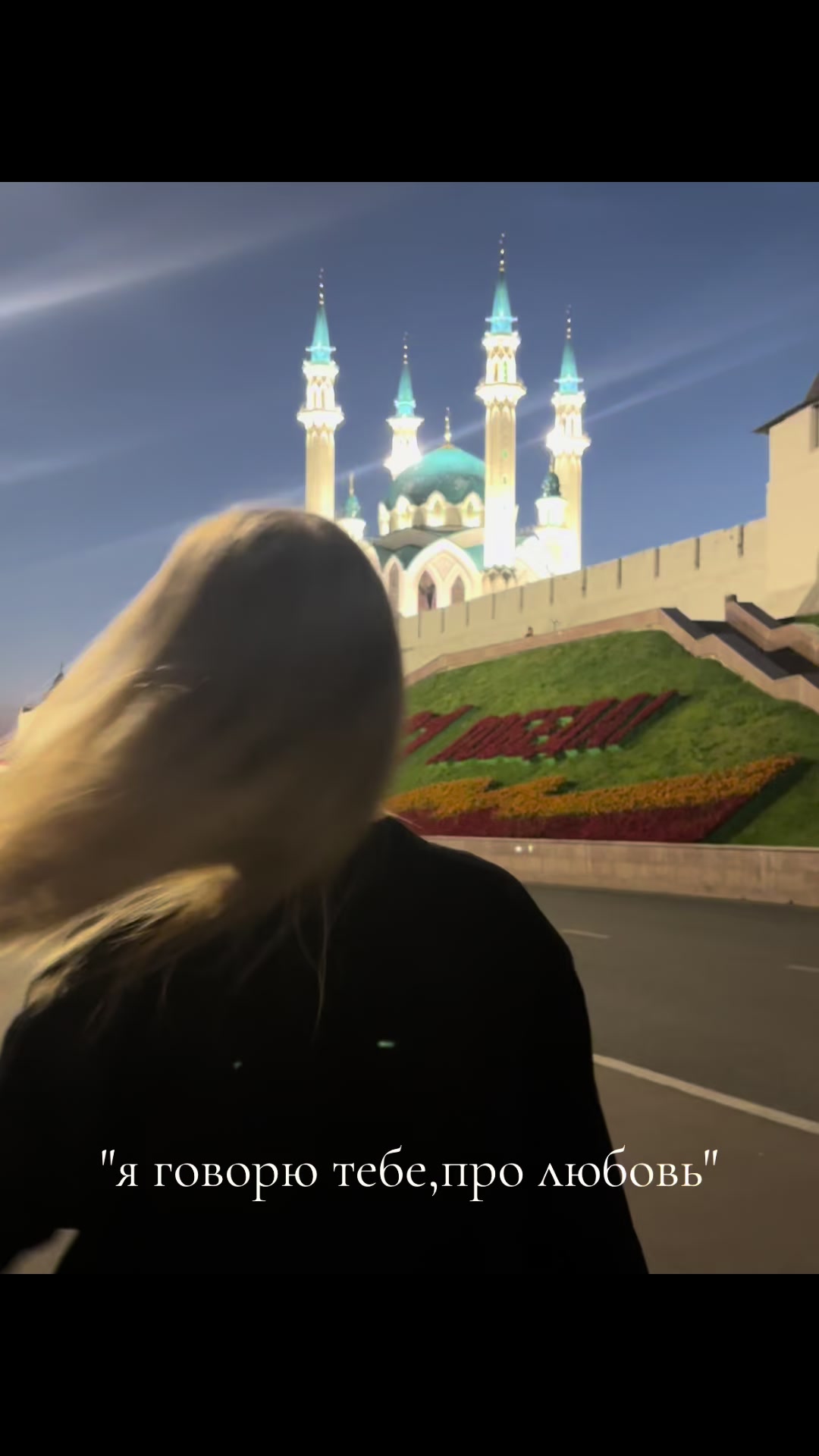 @Машулька