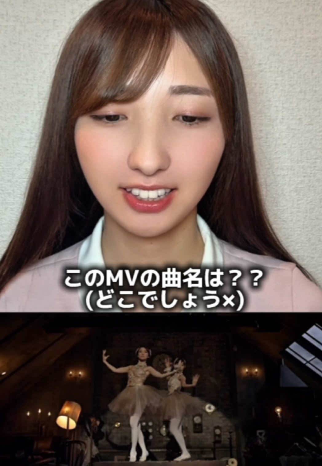 @アイドルオタクせりな