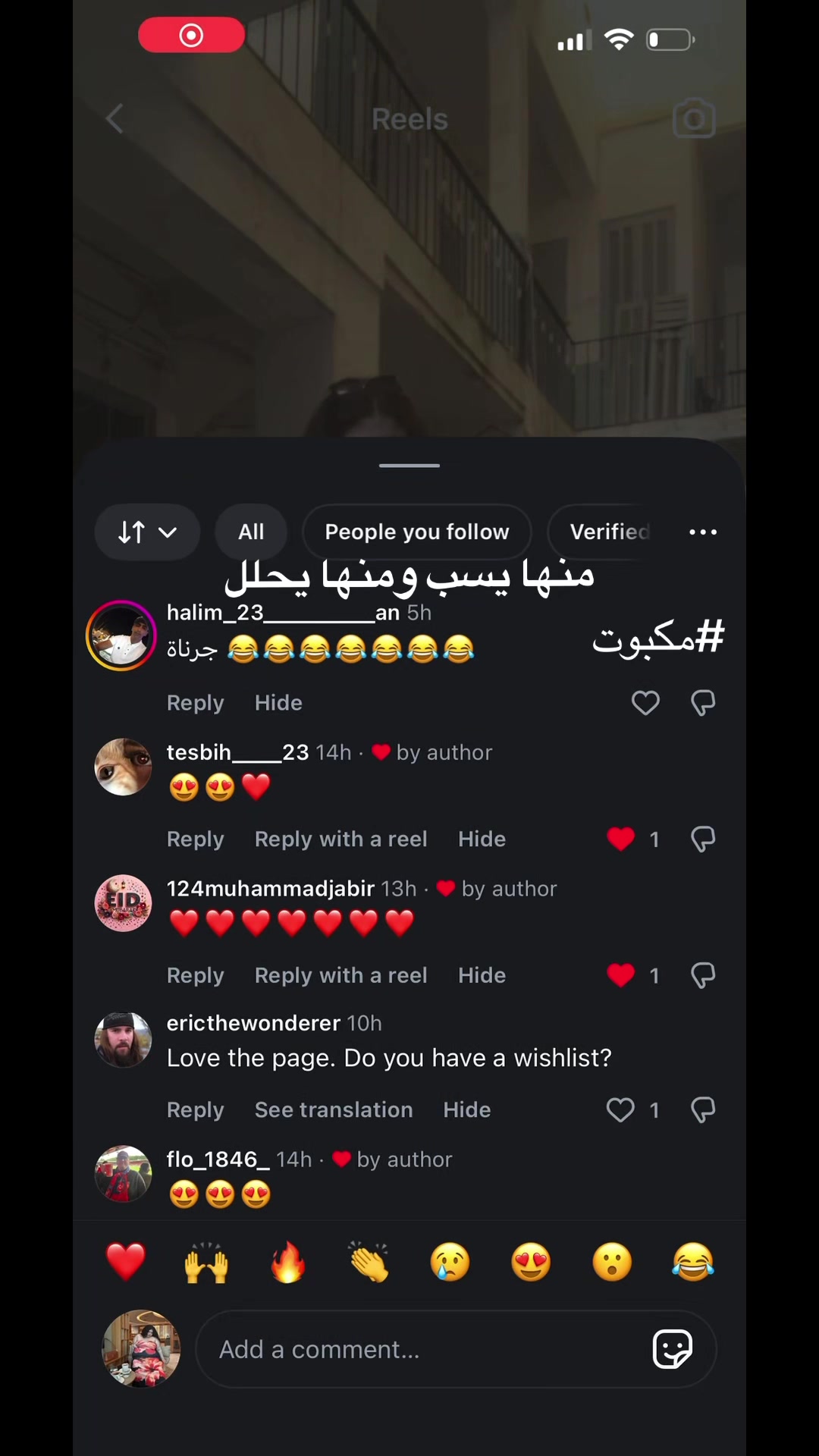 @Chaimaa