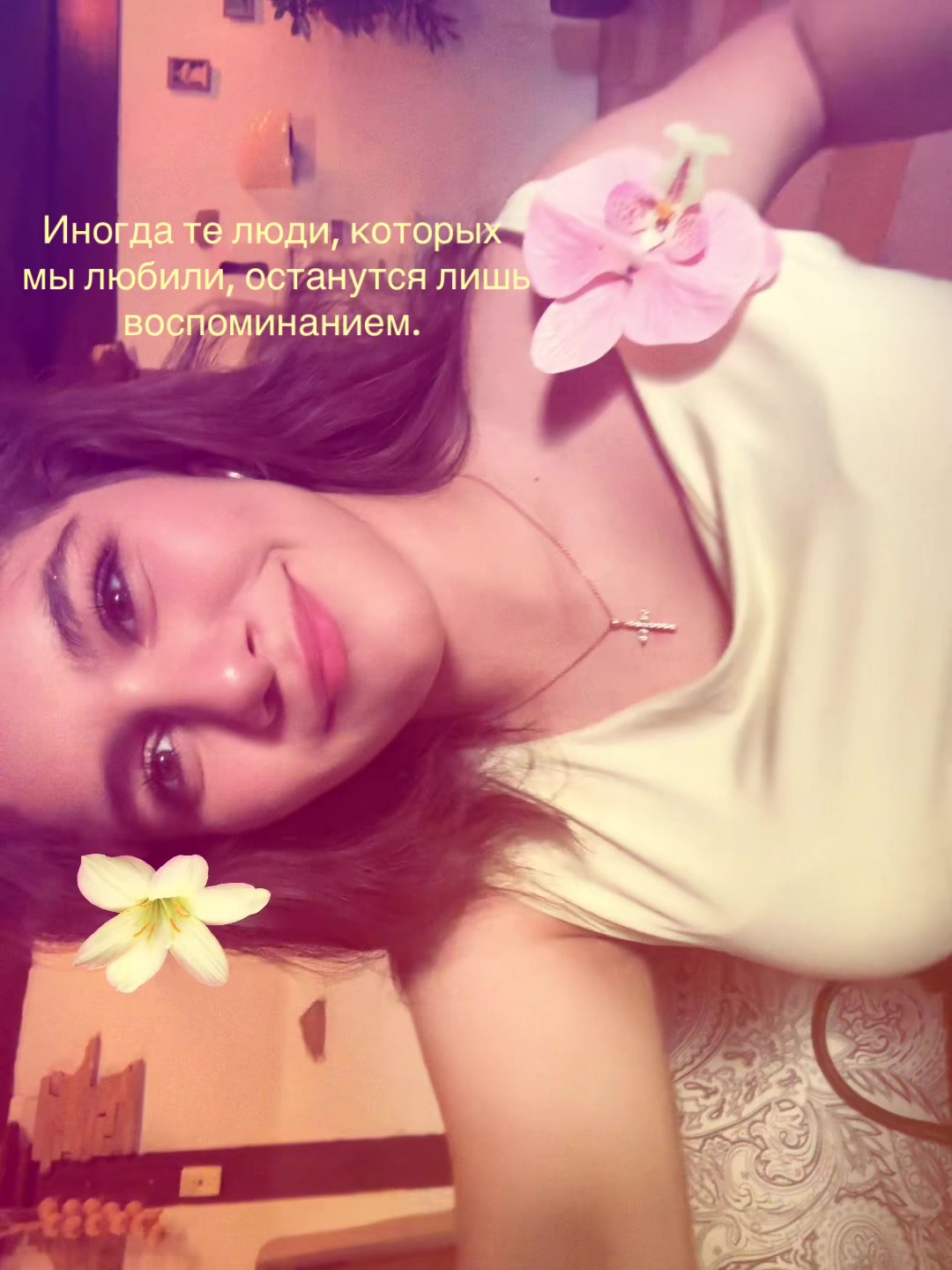 @&Tau;.&Kappa;.88