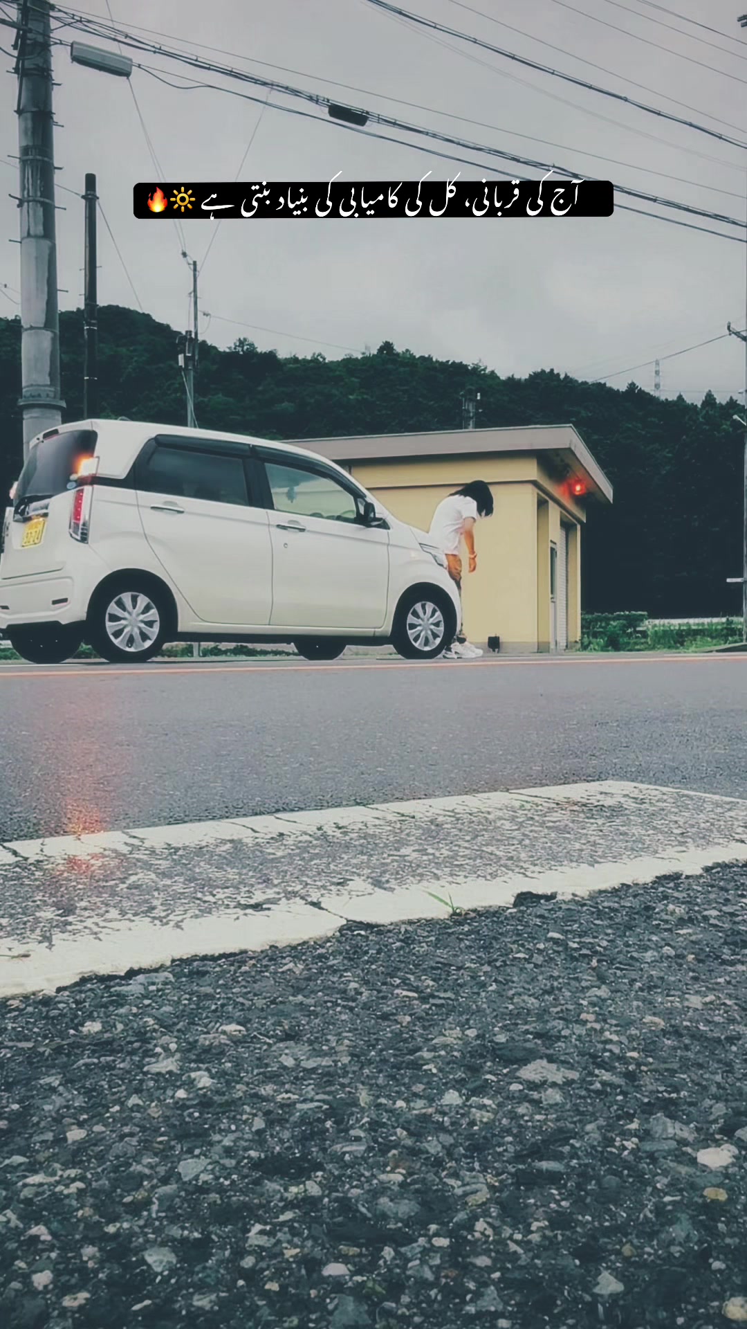 @Kintara Malik 🇯🇵🇵🇰