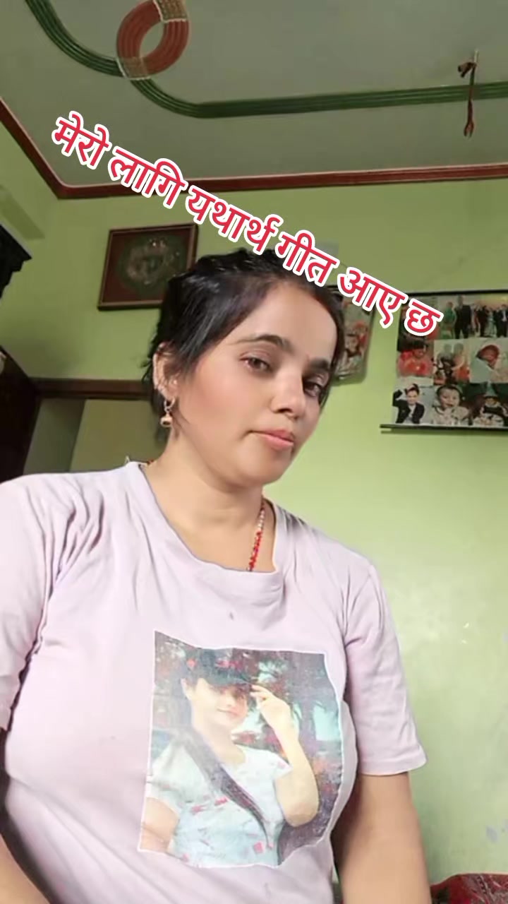 @Adhikari Rekha