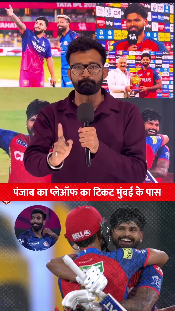 @IPL tiem fan 💝💖