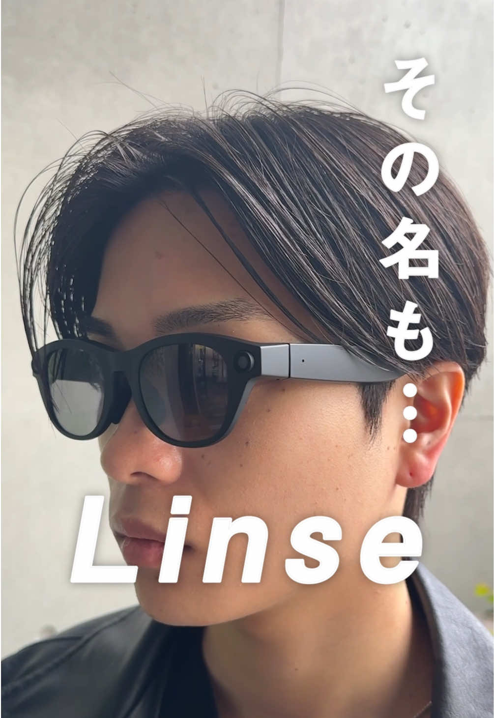 @眼鏡市場【公式】