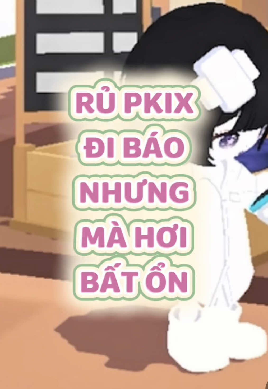 @NIAS