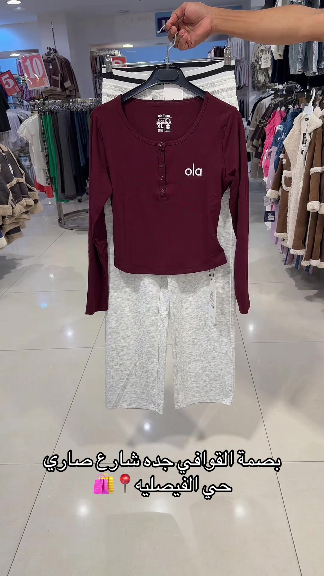 @القوافي ALKAWAFI🛍️