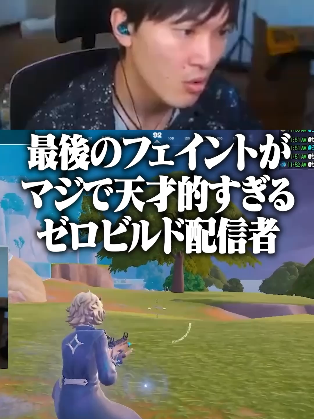 @💫タッキーCH💫