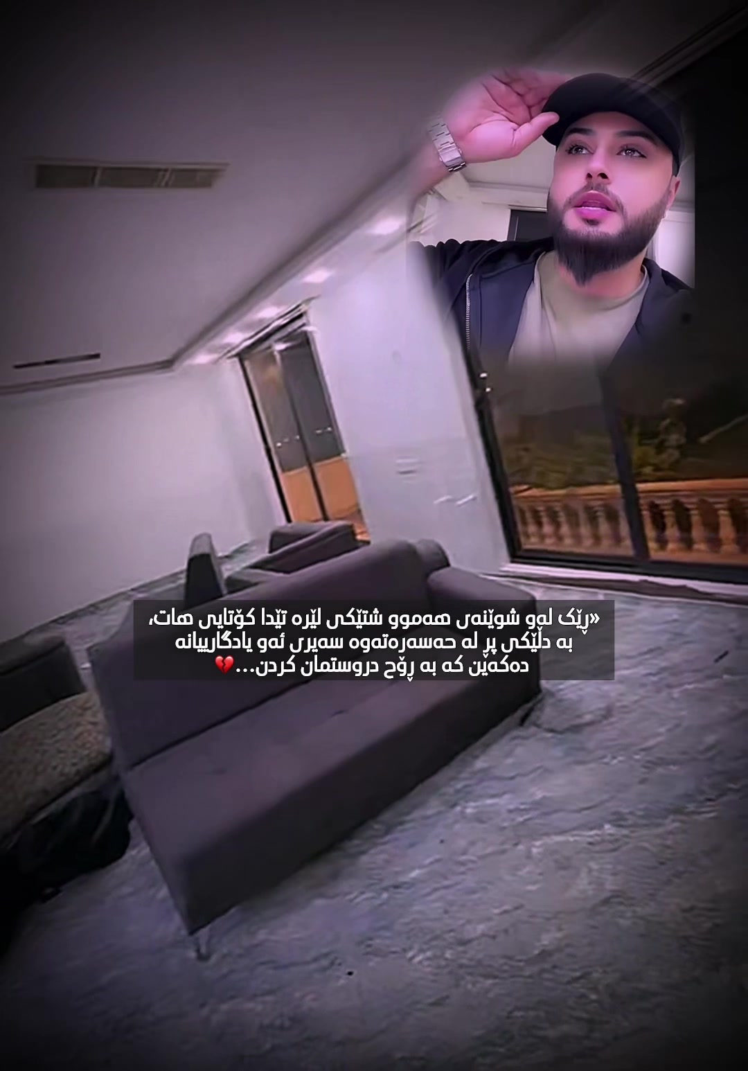 @﮼داستان ﮼قاتیل⚜️