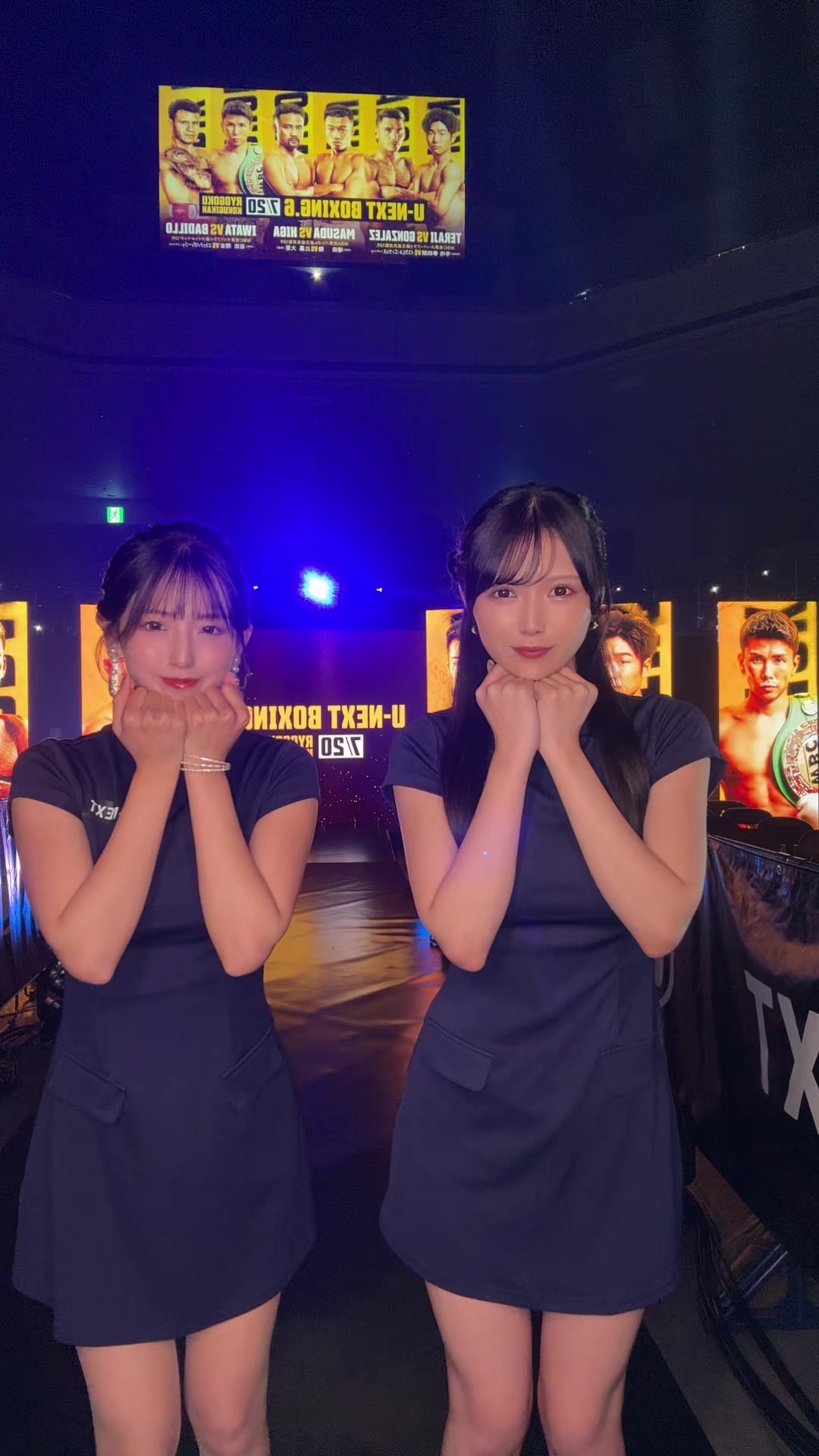 @U-NEXTラウンドガール