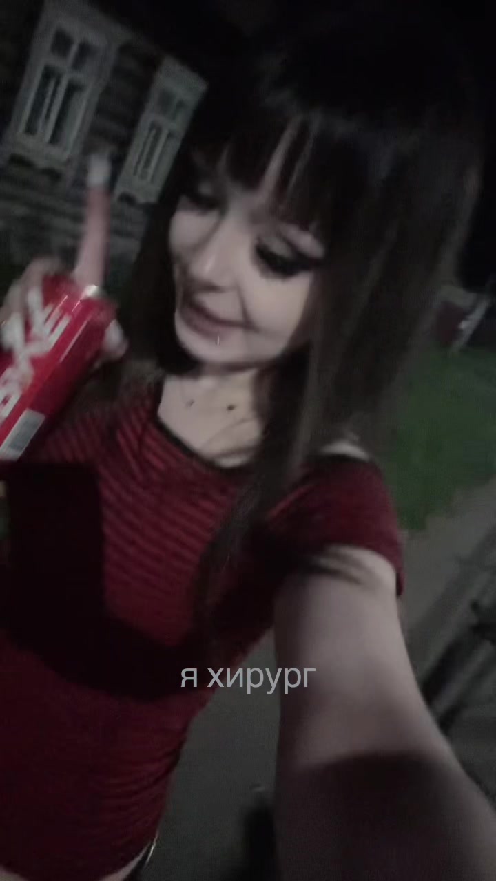 @лэйлочка