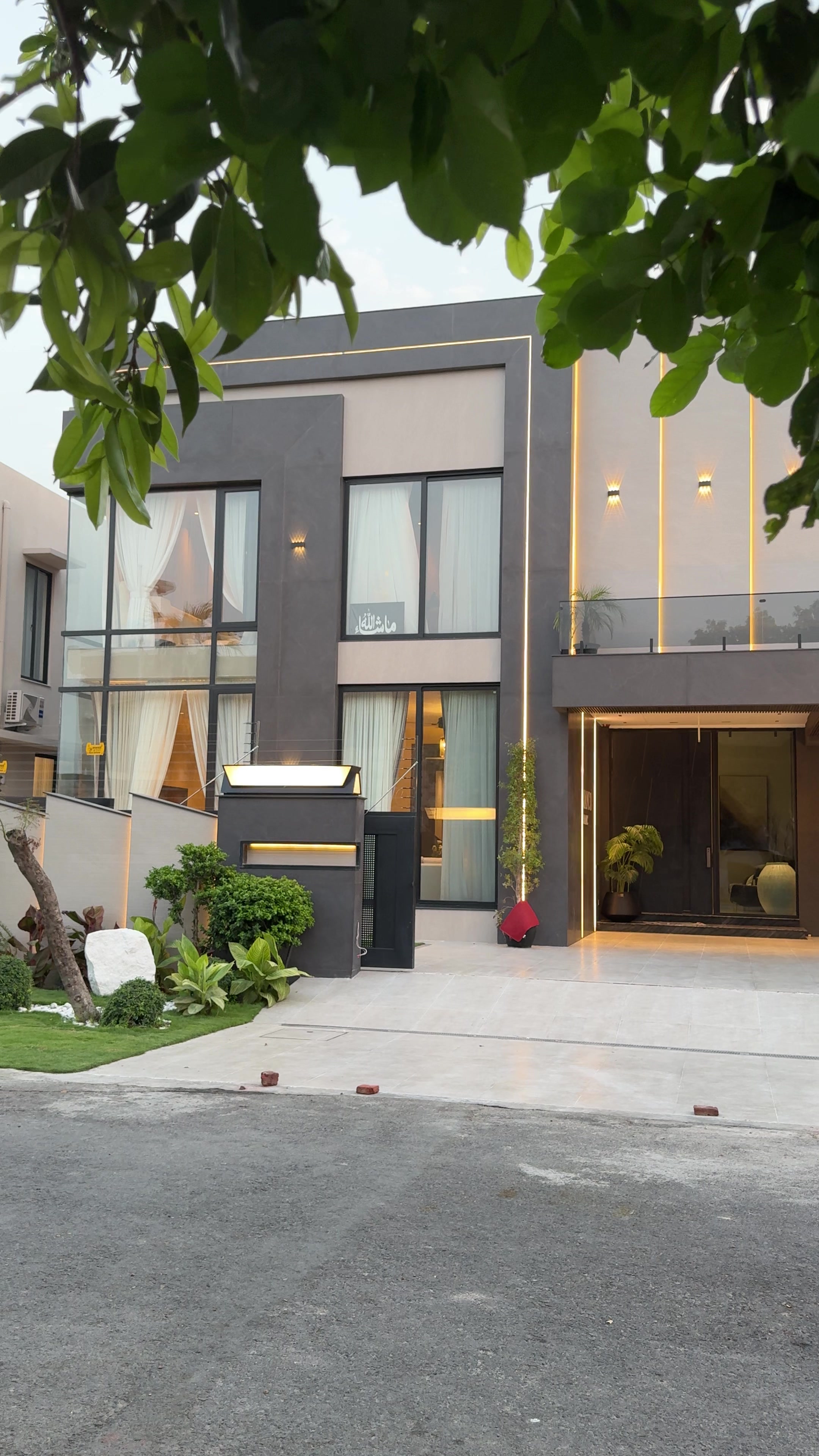 @Al Ali Group ®