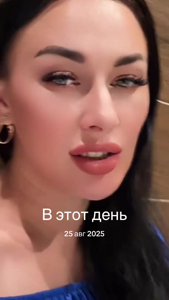 @Евгения Геральдовна