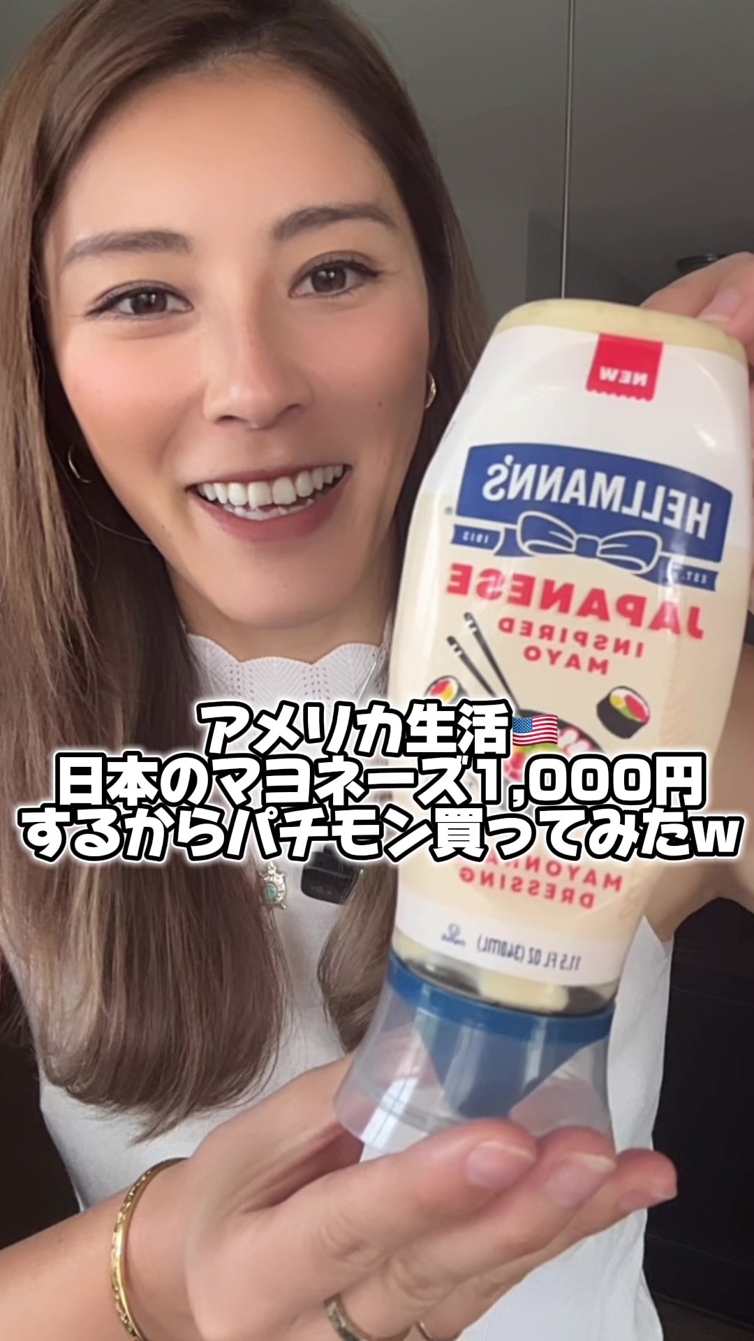 @Maria🇺🇸🇯🇵アメリカに住むポップな大阪人🐙
