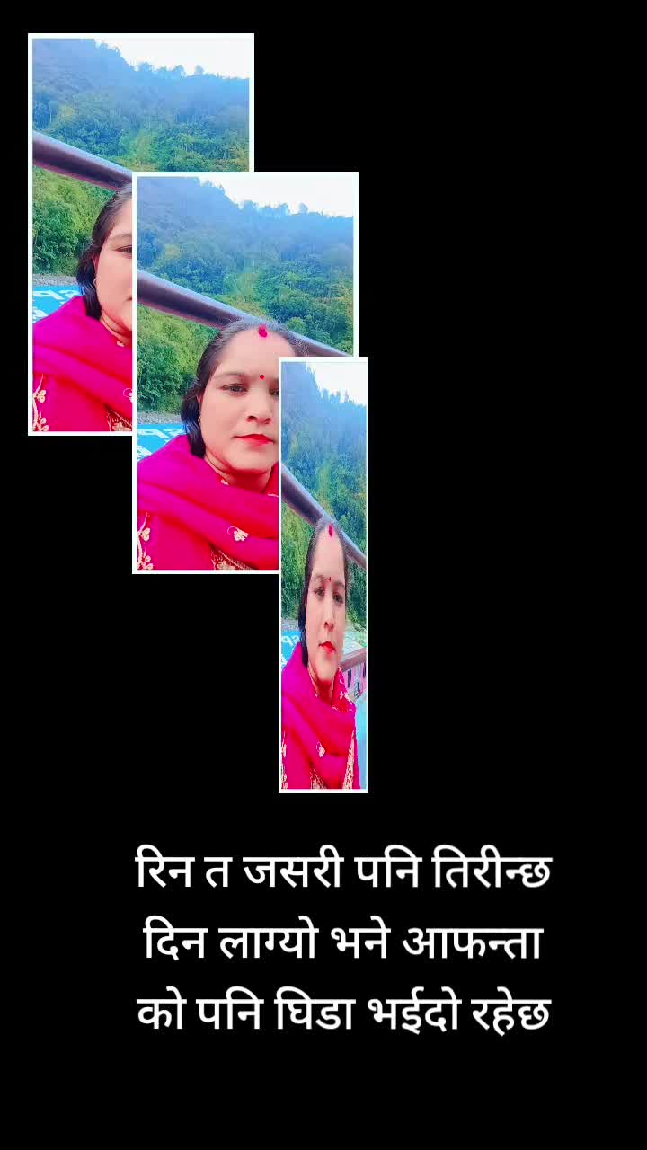 @Ambika Puran
