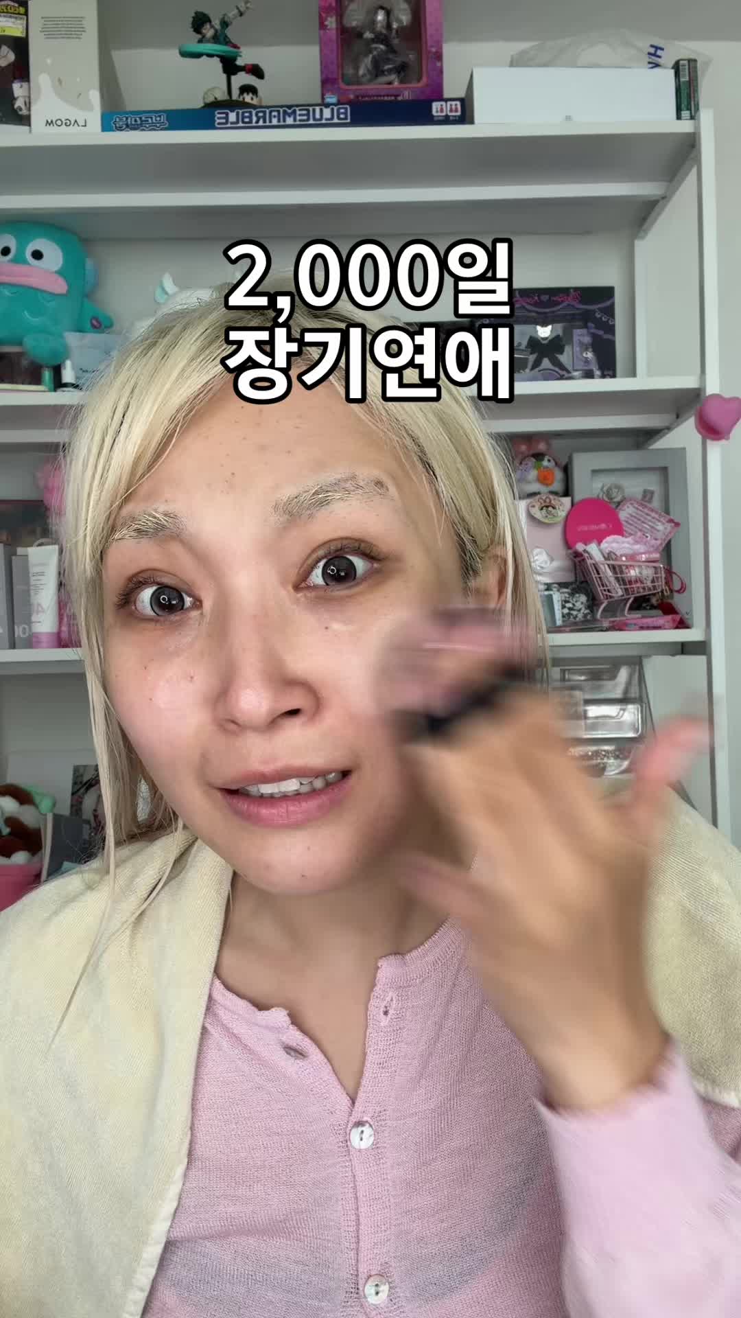 @ํฌ๋ฐฑpobaek๐ณ