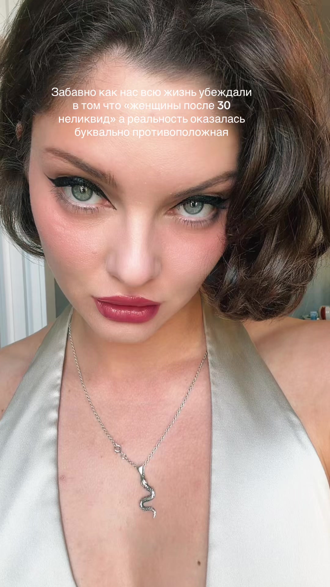 @Zarykovskaya