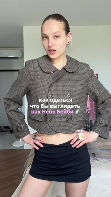 @heybarbina