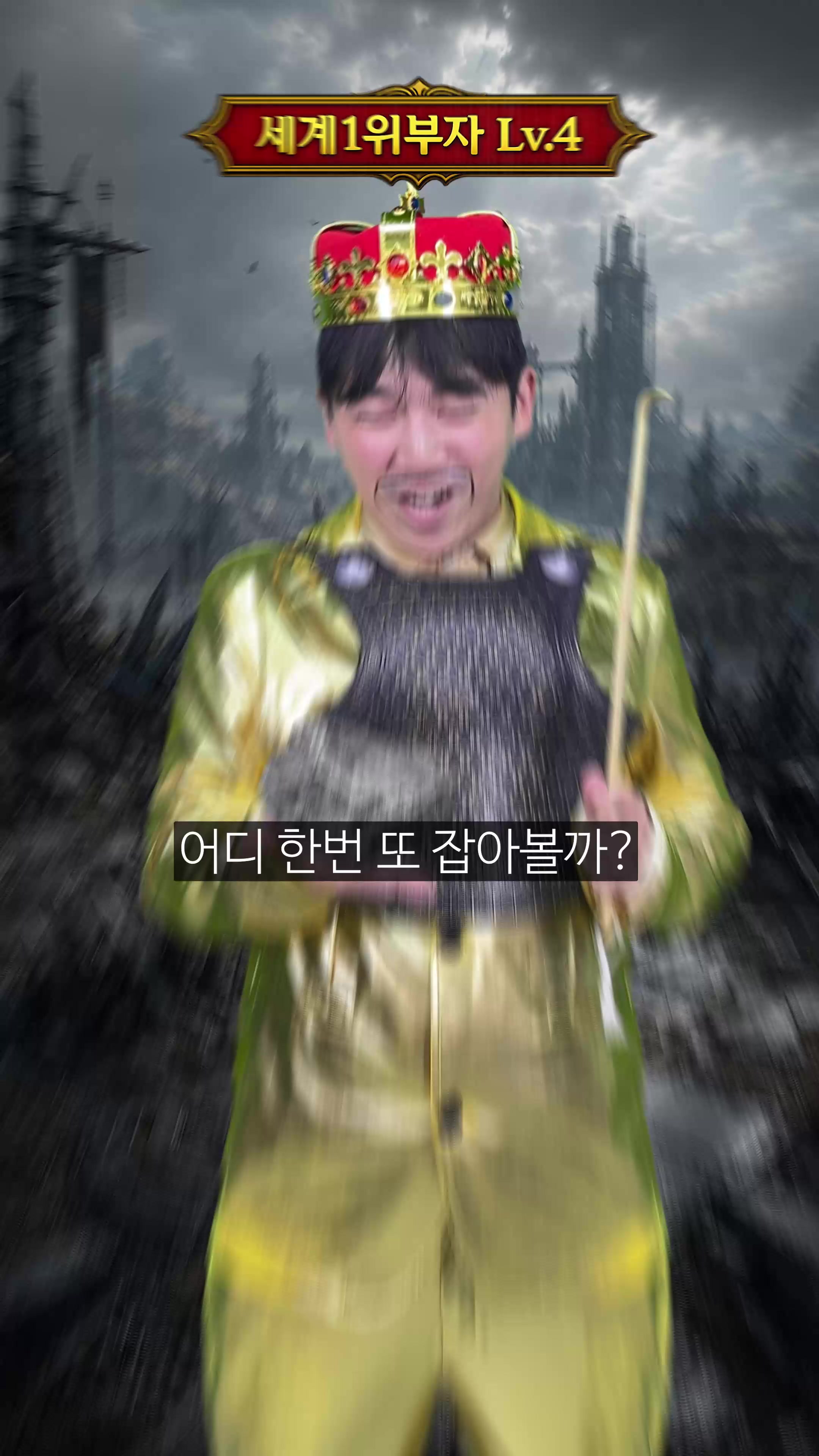 @우기유니