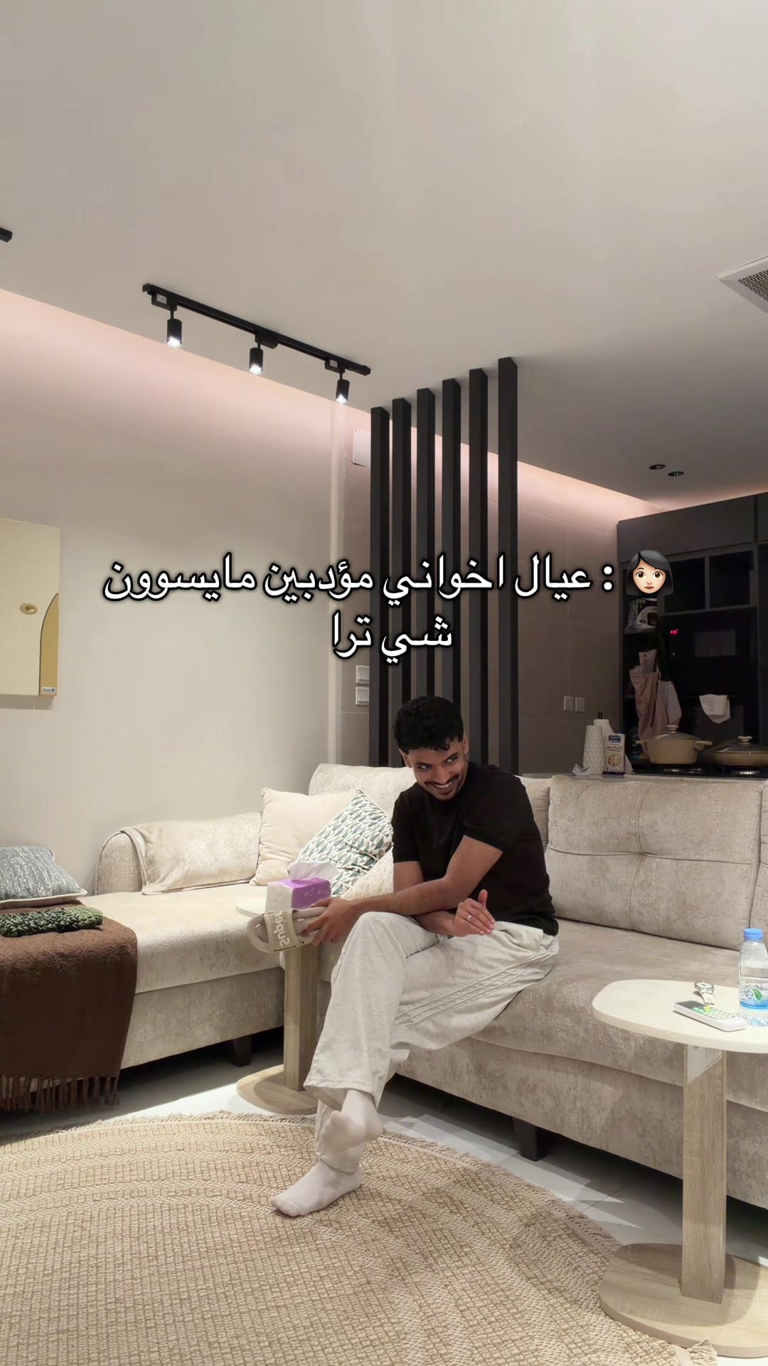 @مروان سلمان 🇸🇦