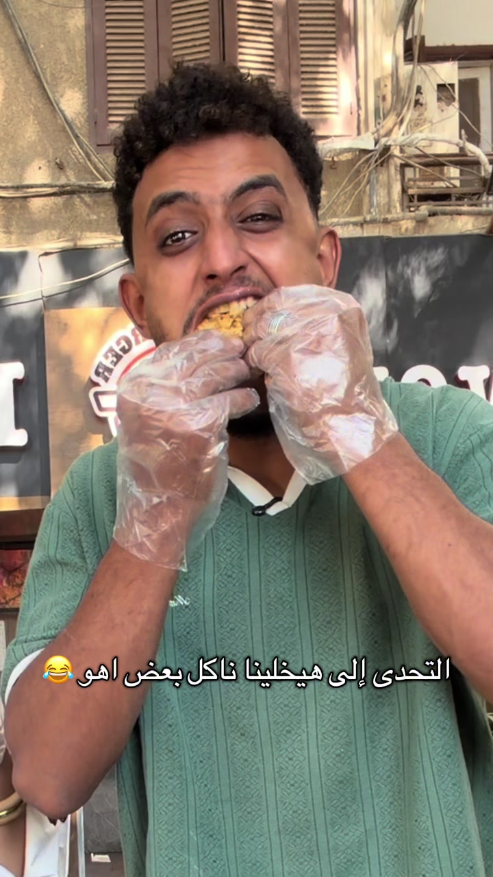 @♥️تقى المطقطقة♥️