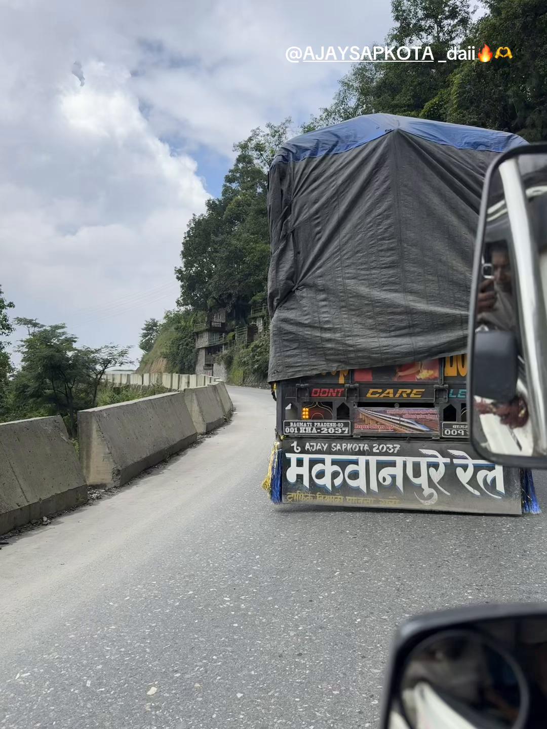 @तिलोत्तमा टाईगर🐯