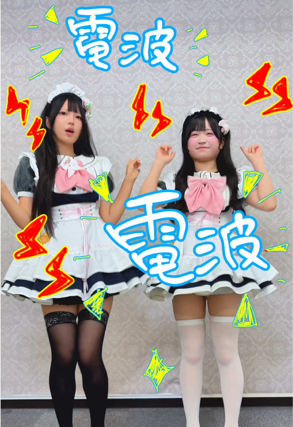 @メイドカフェ めいどりーみん