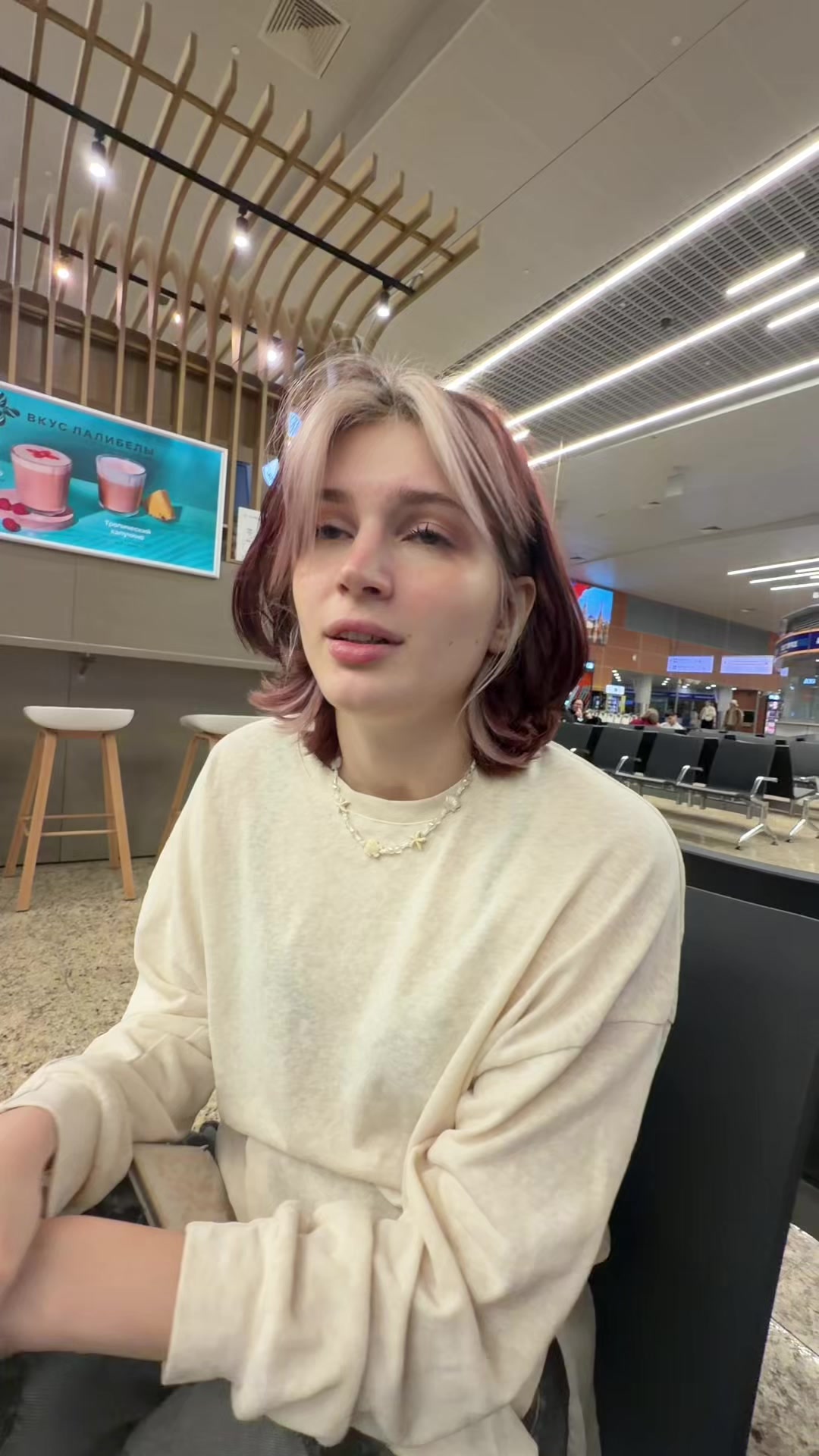 @ТГ: Лизабакт Тут