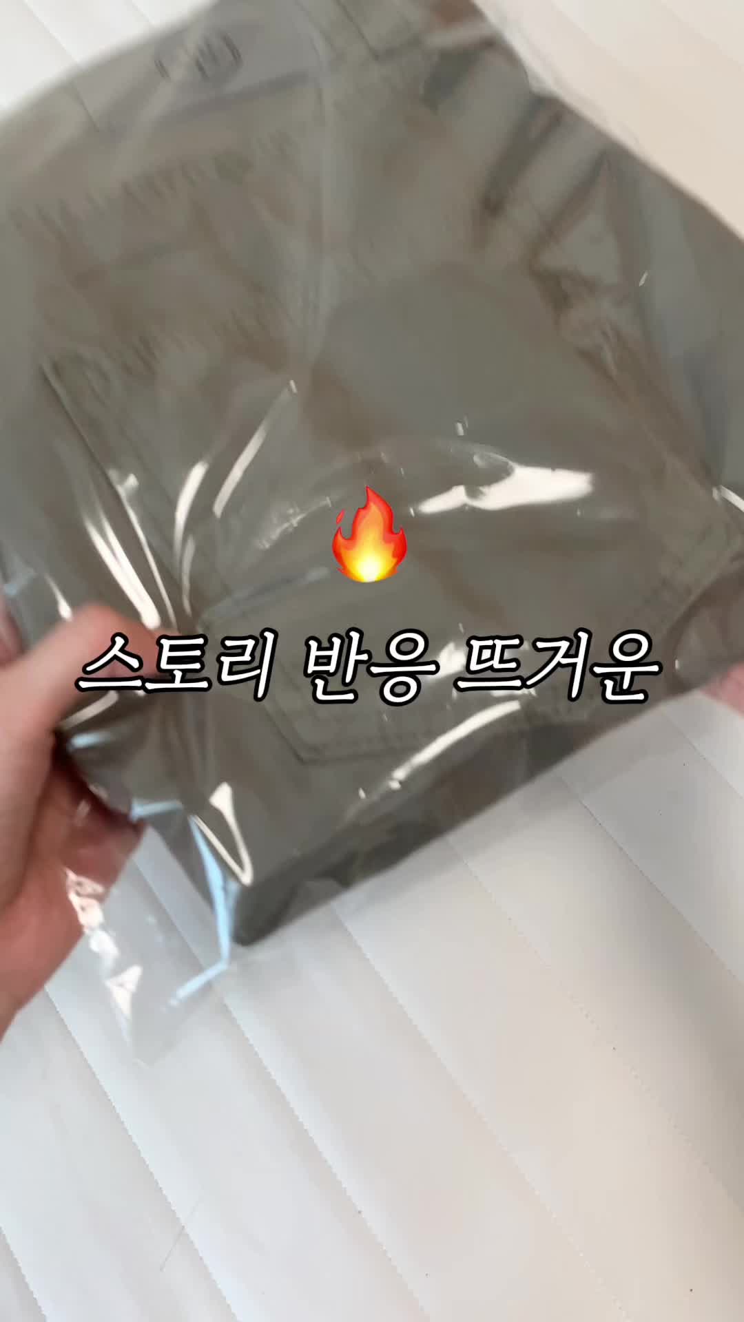 @namely_ys