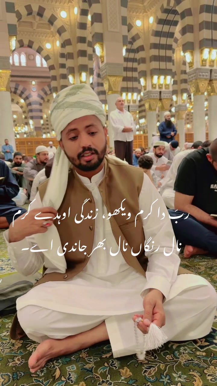 @Sajidskp11