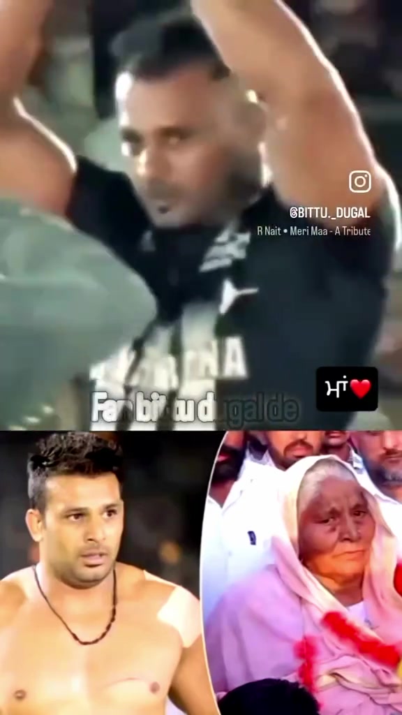 @🏆 PIND DUGAL🏆