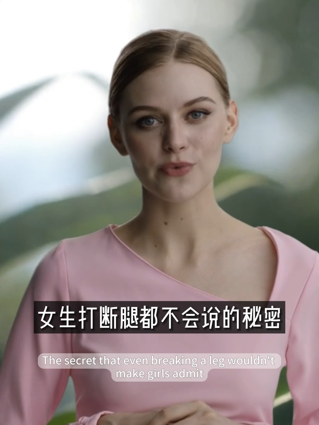 @Claire AI