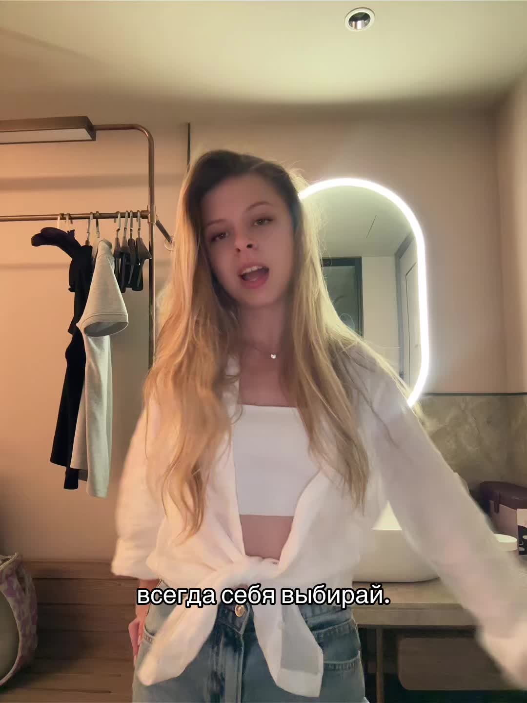 @шабаева