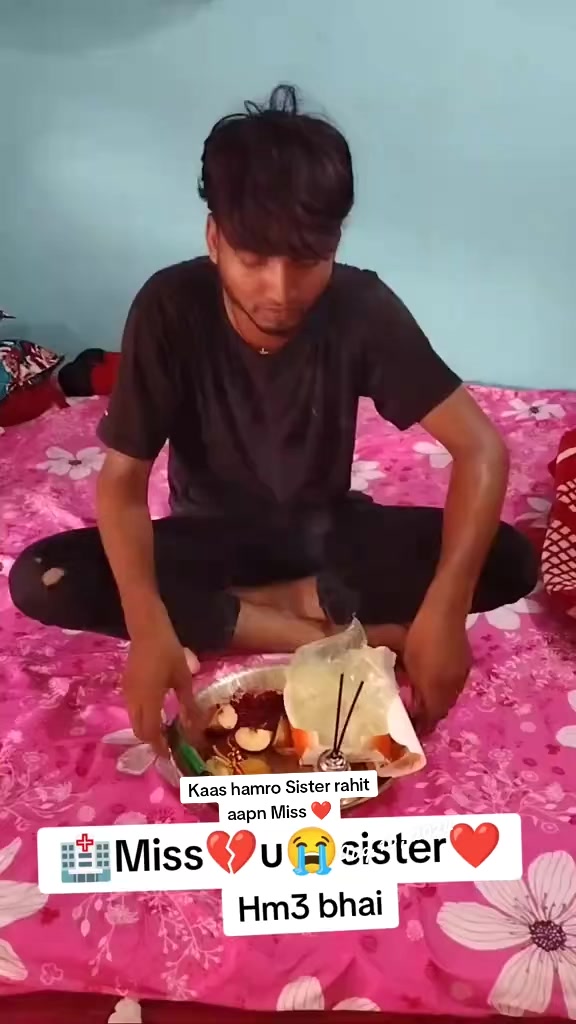 @Rjbhai