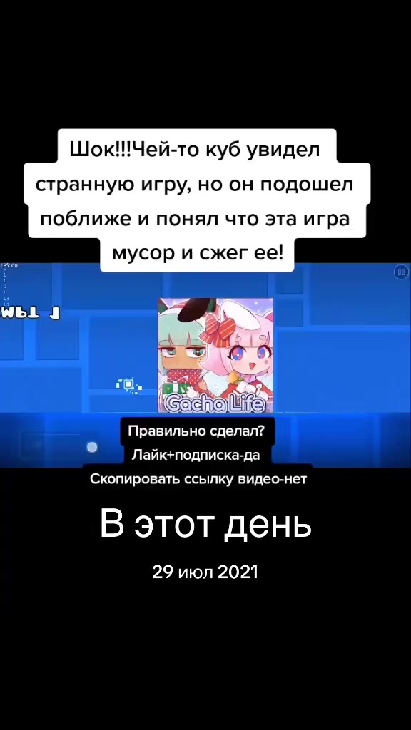 @🦎ЛЕОН ЛЕГА🦎