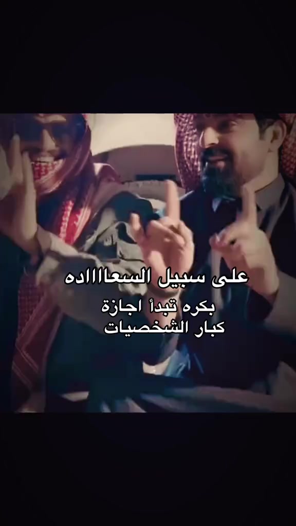 @ام لين 🫶🏻