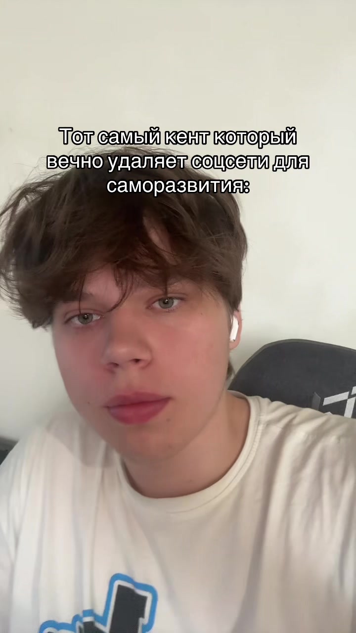 @😳ТГК: МИШГУН
