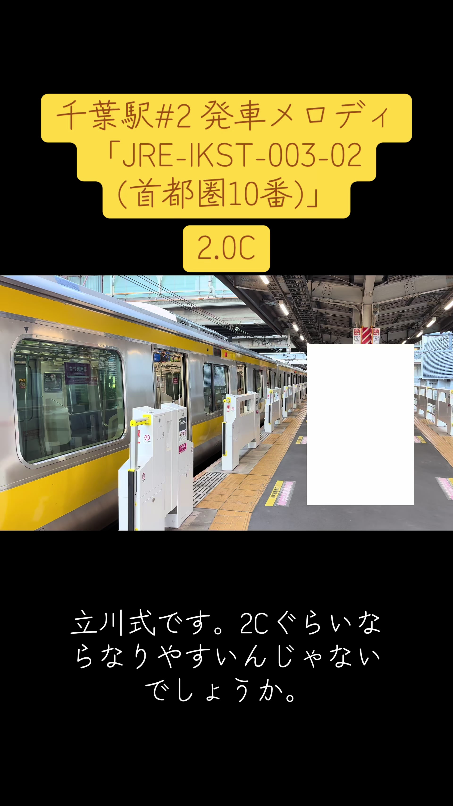 @tokiwa_