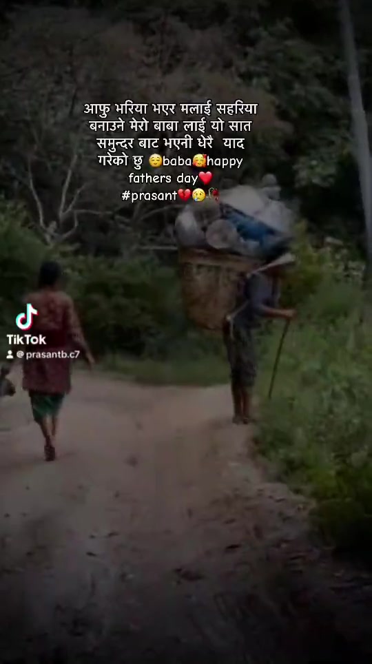 @broken 💔😥 boy prasant