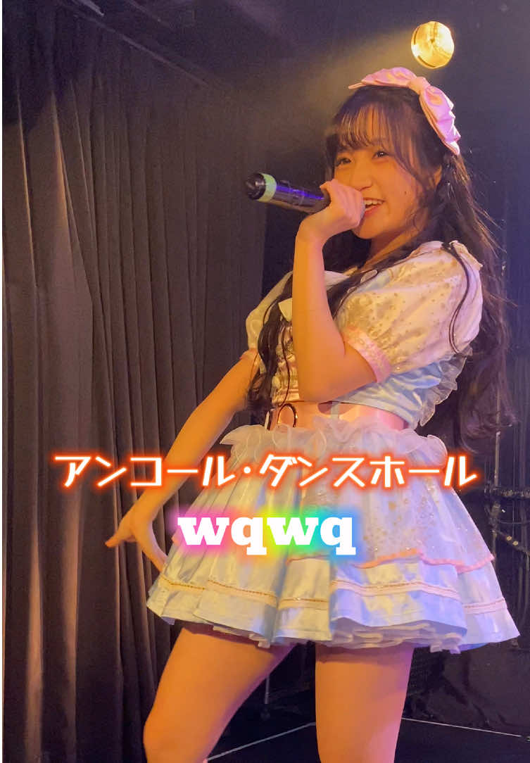 @#バナナ味のテレビっ子ゆう🍌