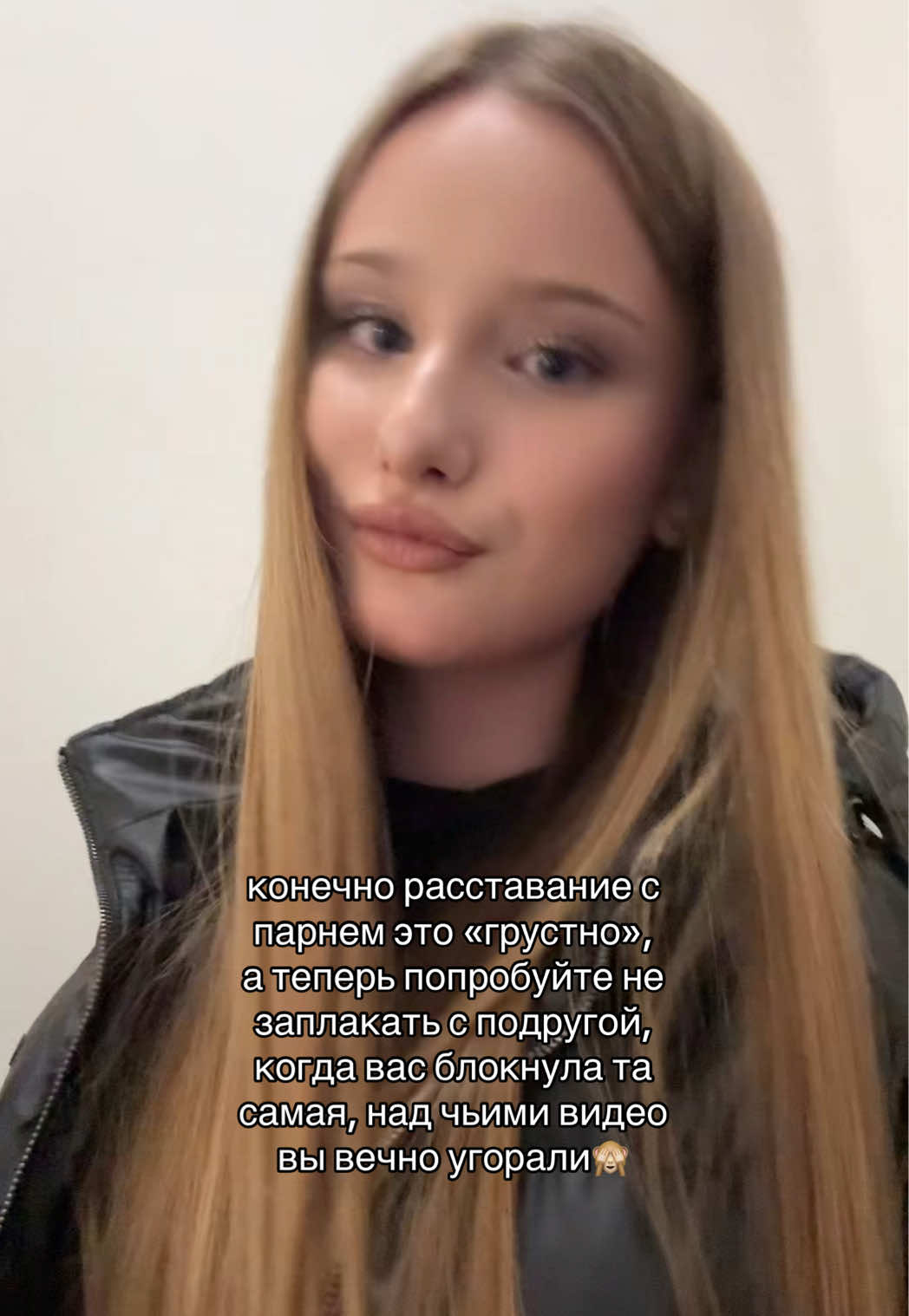 @Sophie