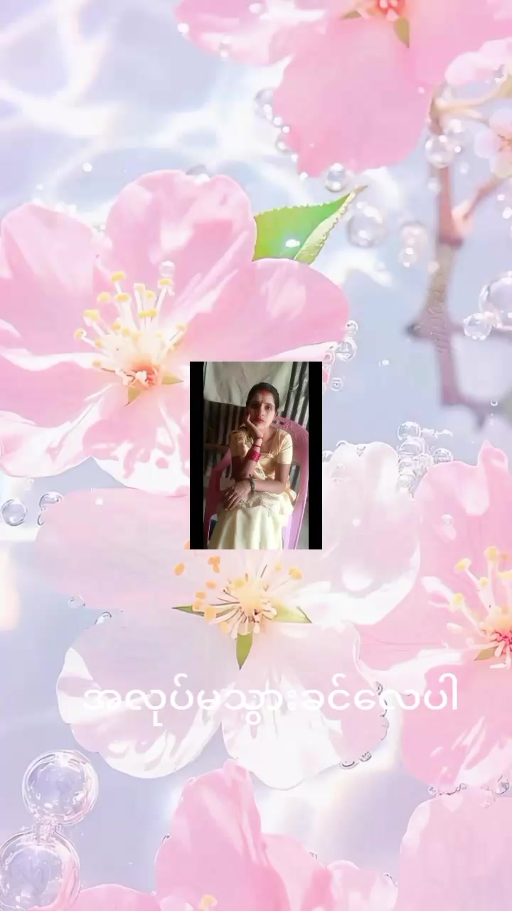 @Amri Ta