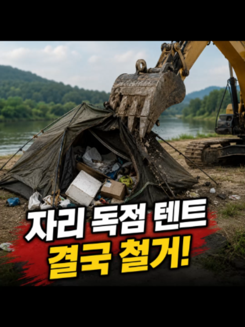 @친구뉴스