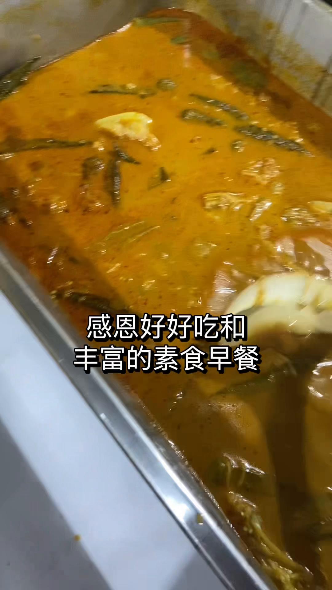 @净心
