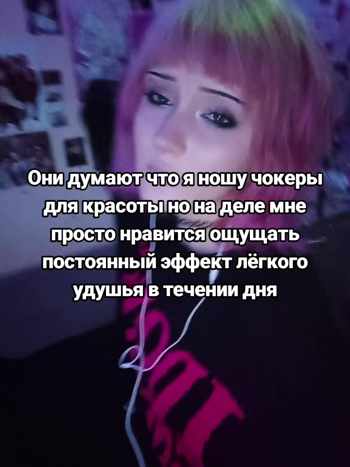 @крутая пупа